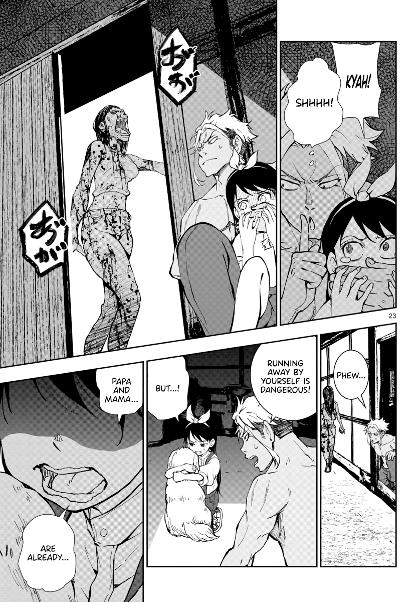 Zombie 100 ~Zombie ni Naru Made ni Shitai 100 no Koto~ Chapter 18 24